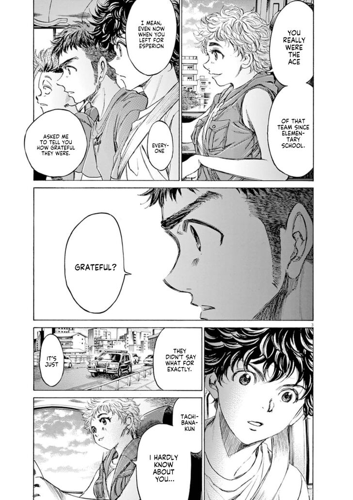 Ao Ashi, Chapter 88 image 03